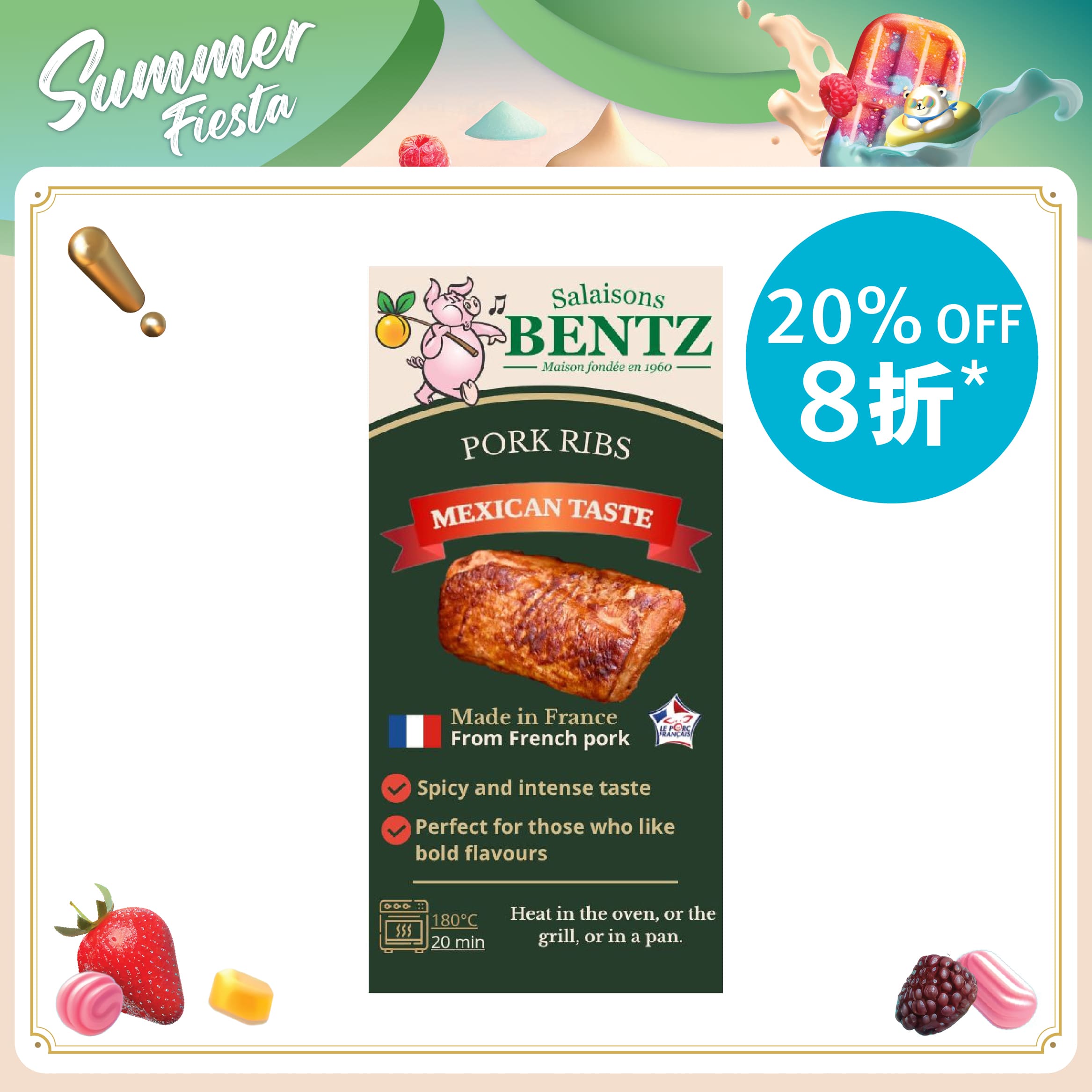 BENTZ French Artisanal Slow Cooked Spare Ribs (Mexican Flavour)  (200g)
