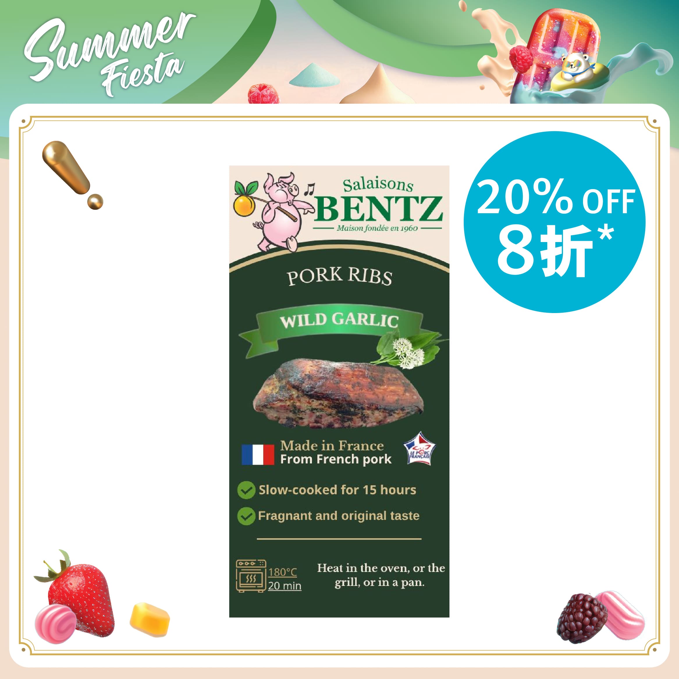 BENTZ French Artisanal Cooked Spare Ribs with Wild Garlic  (200g)