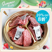 日本頂級冰鮮A5級銘柄牛燒肉拼盤