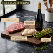 Surf & Turf Set