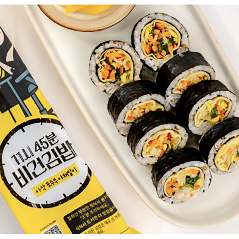 11:45 FROZEN GIMBAP 素食紫菜飯卷 – 腐皮蔬菜卷  (220g)