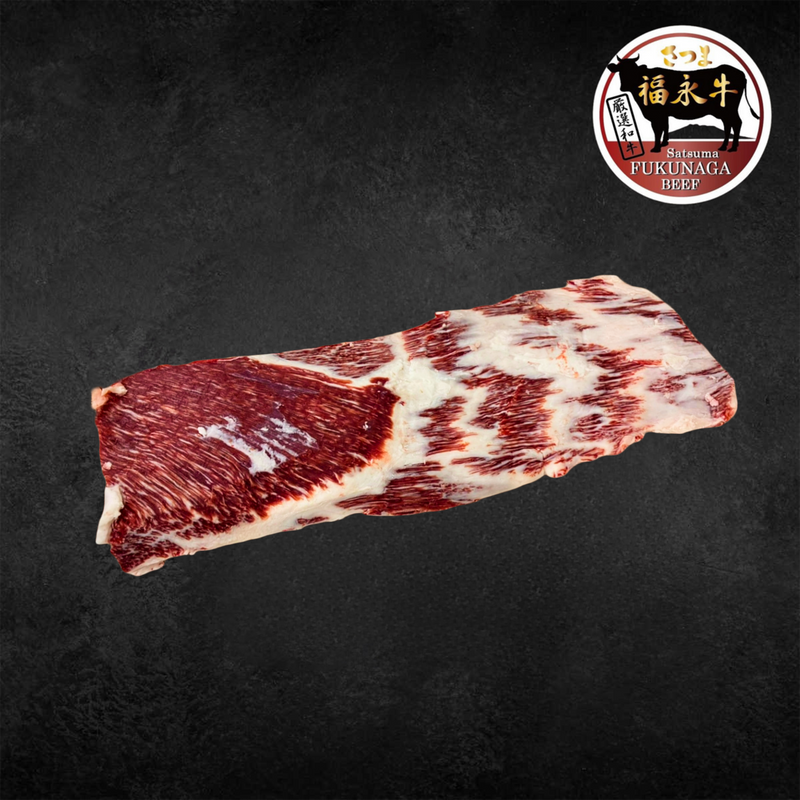 Japanese Chilled Fukunaga Wagyu Beef Red Meat - Tomobara Plate Side