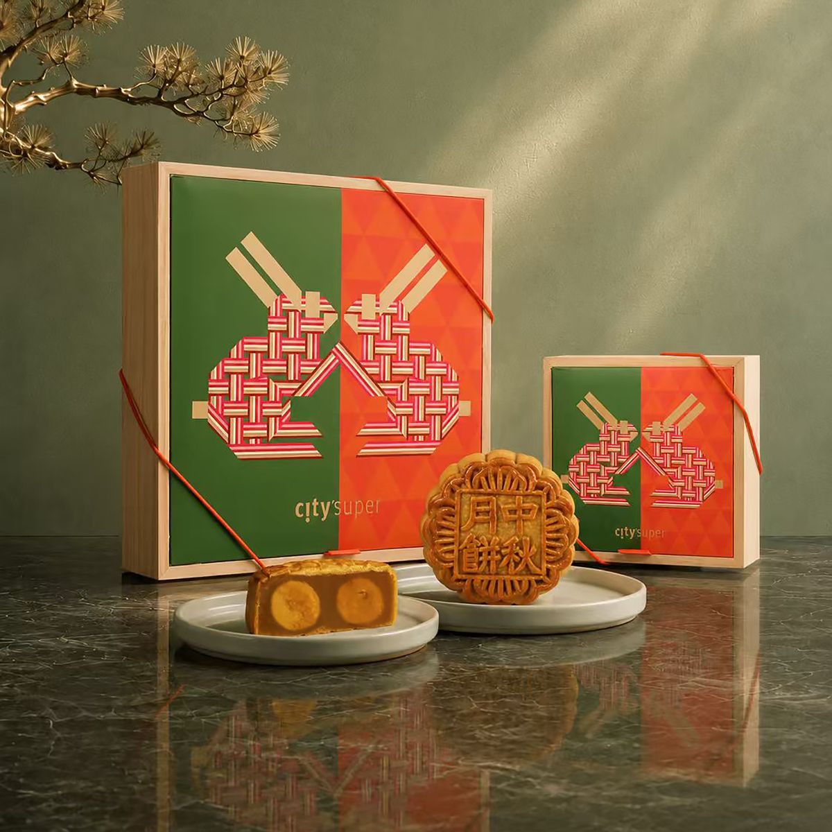 CITYSUPER Traditional Mooncake Gift Box Physical Voucher (4pcs x 1 box)