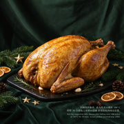 【Sous Vide】BUTTERBALL USA Sous Vide Whole Turkey 12lbs above [with Heating Service]