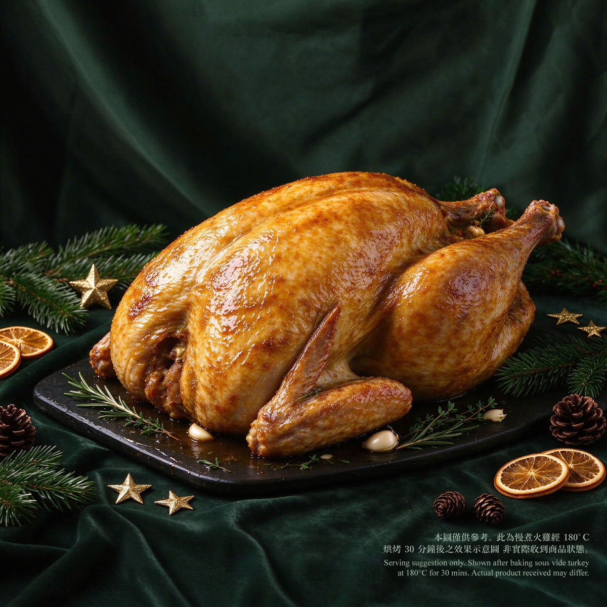 【Sous Vide】BUTTERBALL USA Sous Vide Whole Turkey 12lbs above [with Heating Service]