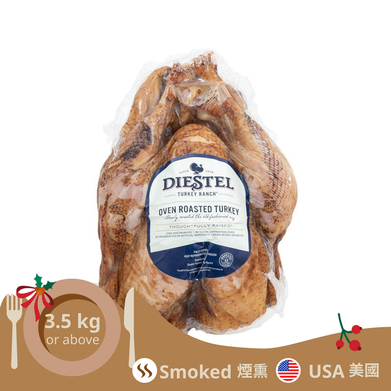 DIESTEL 烤焗火雞 [經解凍處理] (1200g)