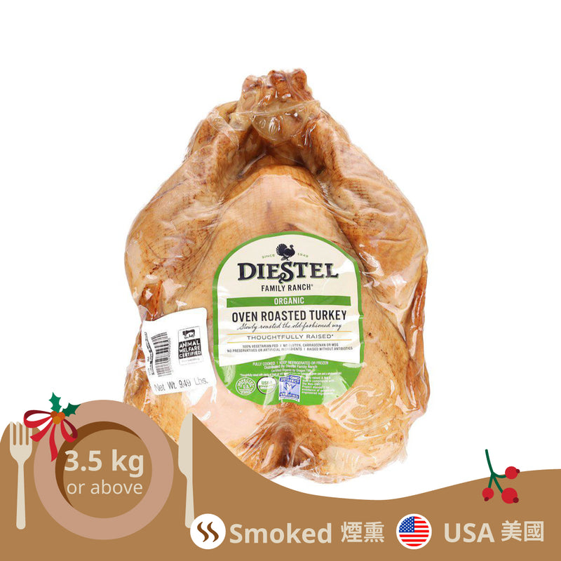 DIESTEL Organic Oven Roasted Turkey [Previously Frozen]  (3800g)