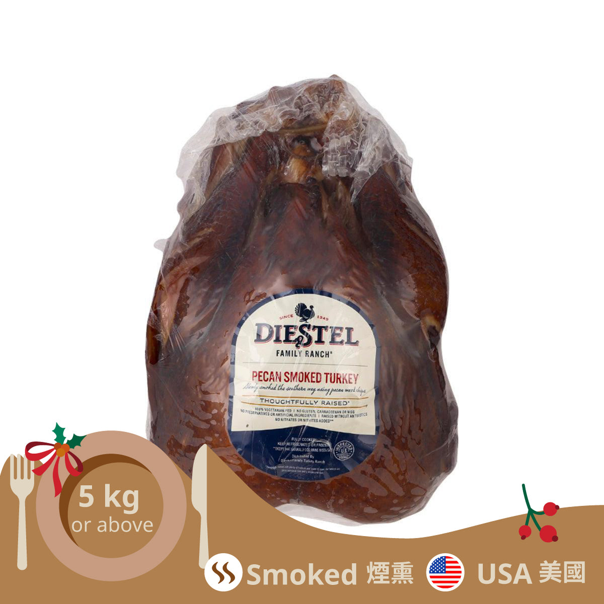 DIESTEL Pecan Smoked Turkey [Previously Frozen]  (5000g)