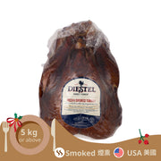 DIESTEL Pecan Smoked Turkey [Previously Frozen]  (5000g)