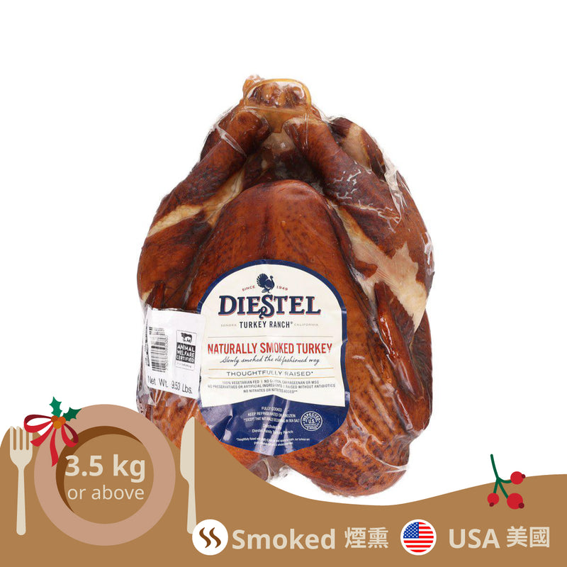 DIESTEL 天然煙熏火雞 [經解凍處理] (1200g)