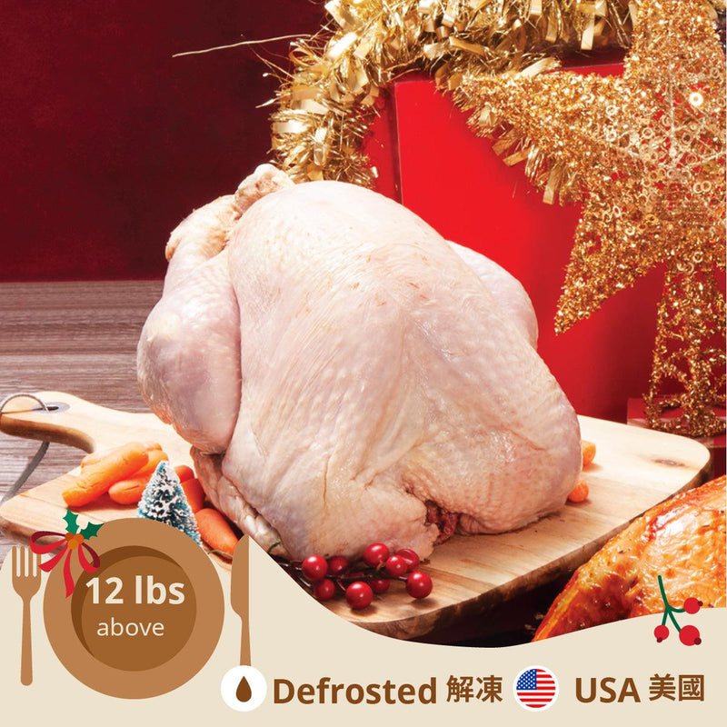 BUTTERBALL USA Whole Young Turkey 12lbs above (with Defrosting Service)  (1pc)