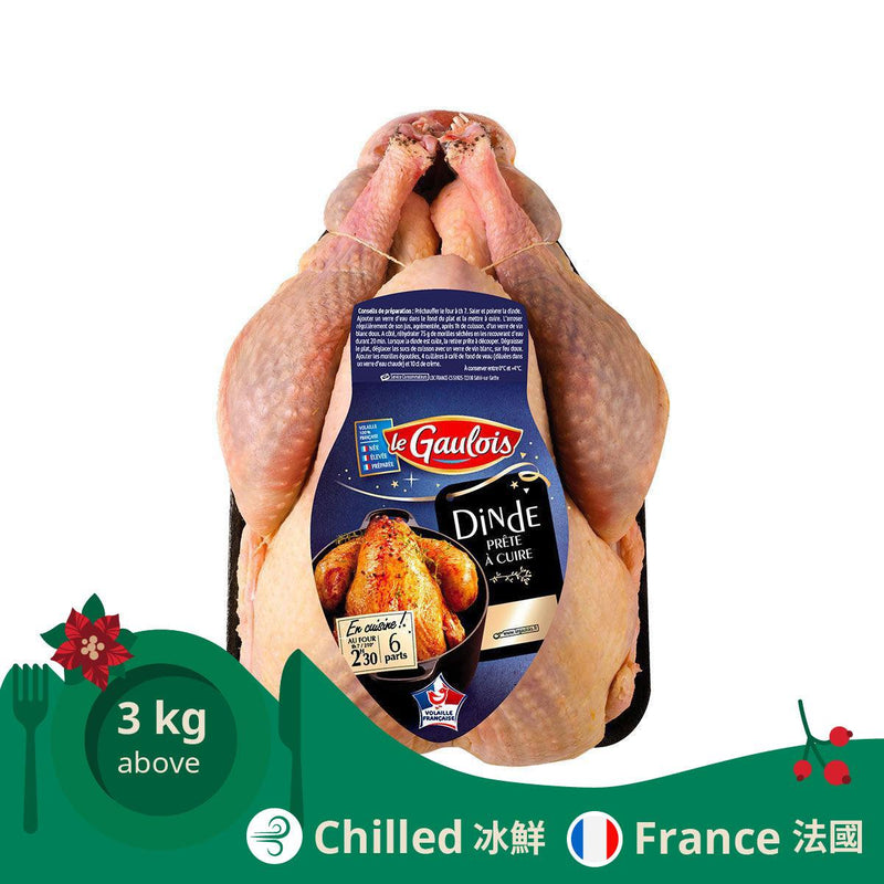 French Chilled Turkey 3kg above  (1pc)