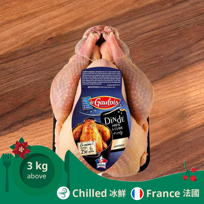 French Chilled Turkey 3kg above (1pc)