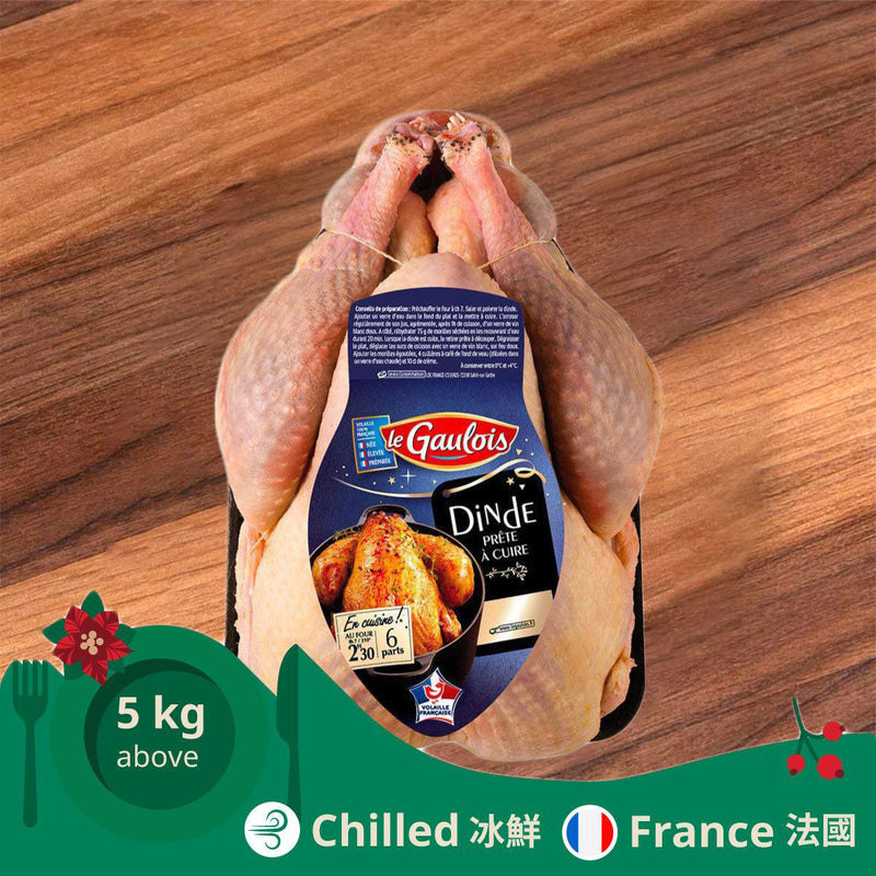 French Chilled Turkey 5kg above (1pc)