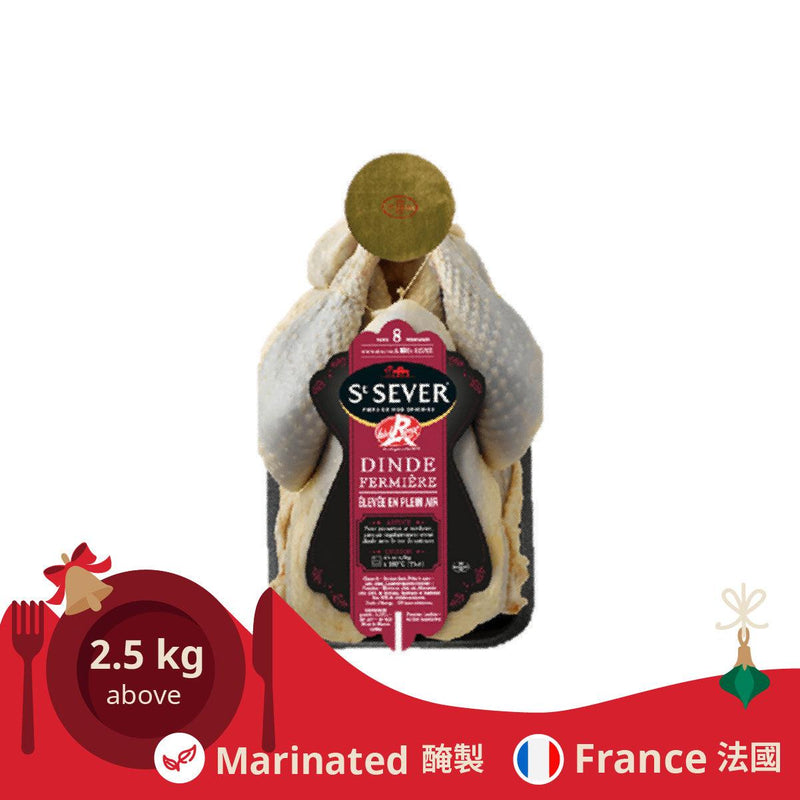 French Chilled Label Rouge Turkey 2.5kg above (with Marinating Service)  (1pc)