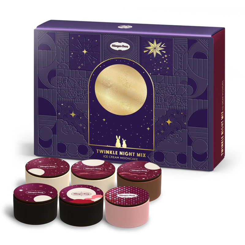 HAAGEN DAZS 品．華麗雪糕月餅禮券 (1pc)
