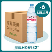 依雲 天然礦泉水  (6 x 1.5L)