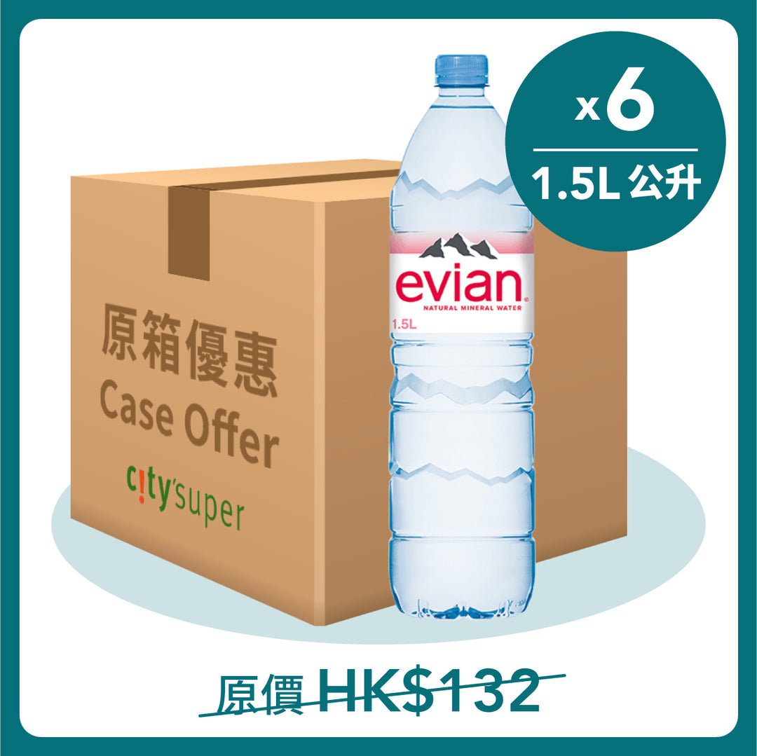 EVIAN Natural Mineral Water (6 x