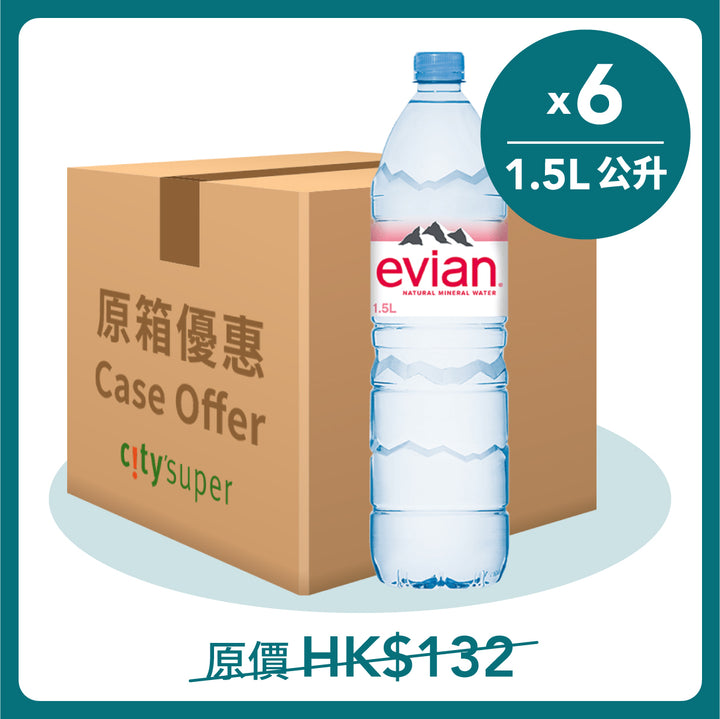 EVIAN Natural Mineral Water (6 x – city'super E-Shop