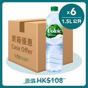 VOLVIC 天然礦泉水  (6 x 1.5L)
