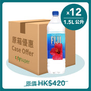 FIJI 天然礦泉水  (12 x 1.5L)