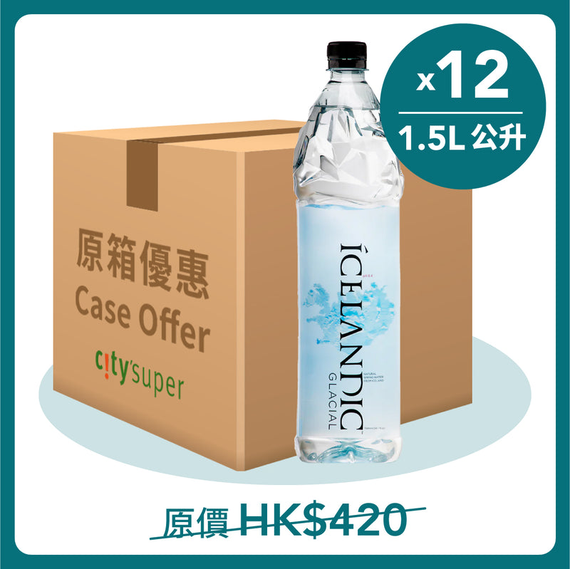 ICELANDIC Natural Spring Alkaline Water [Case]  (12 x 1500mL)