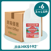 ARROWHEAD 礦泉水 (6 x 3.79L)