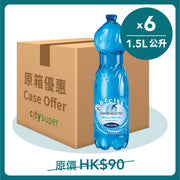 SANBENEDETTO 意大利有氣天然礦泉水  (6 x 1.5L)