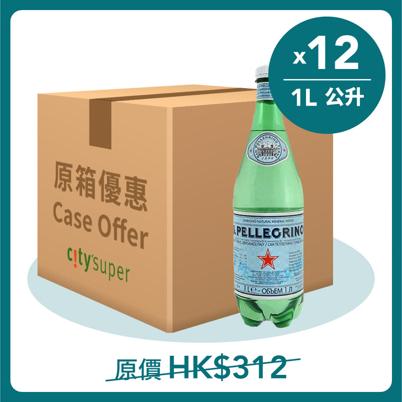 SAN PELLEGRINO 天然氣泡礦泉水 [膠樽裝] (12 x 1L)