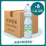 SANBENEDETTO 意大利天然礦泉水 (6 x 1.5L)