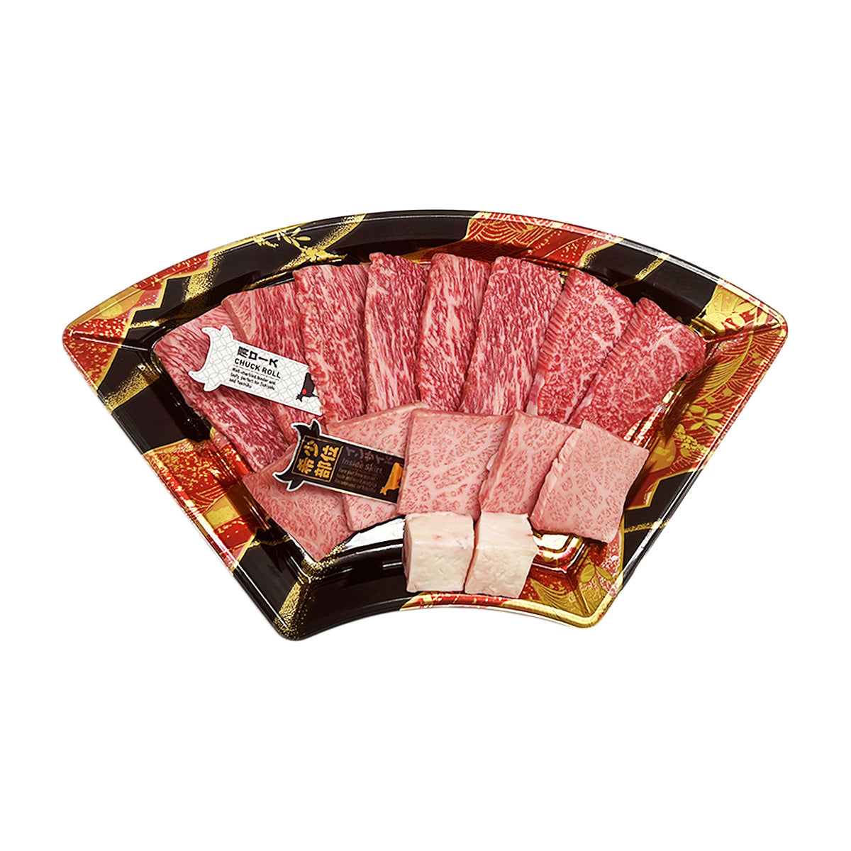 Hot Pot Beef