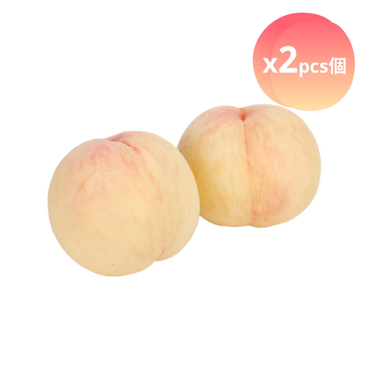 Japan Okayama White Peach 15-16's (Royal Grade)  (1pc)