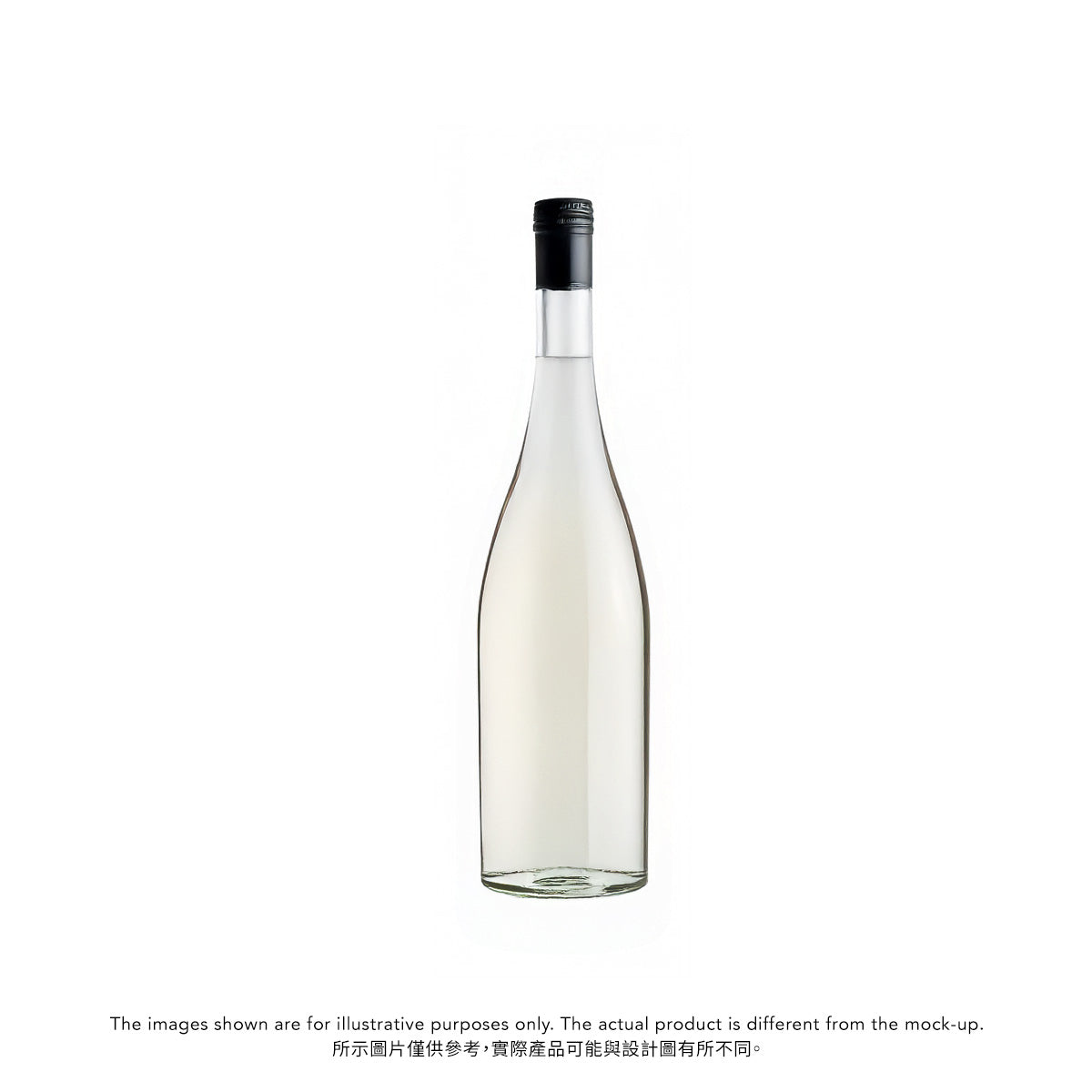 SAIGON BAIGUR Premium Dry Gin (700mL)