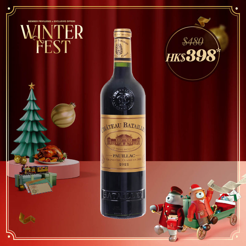 CH BATAILLEY Pauillac 2021 (750mL)