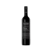 南澳 Yalumba Distinguished Sites The Cigar Cabernet Sauvignon 2020 紅酒(750mL)