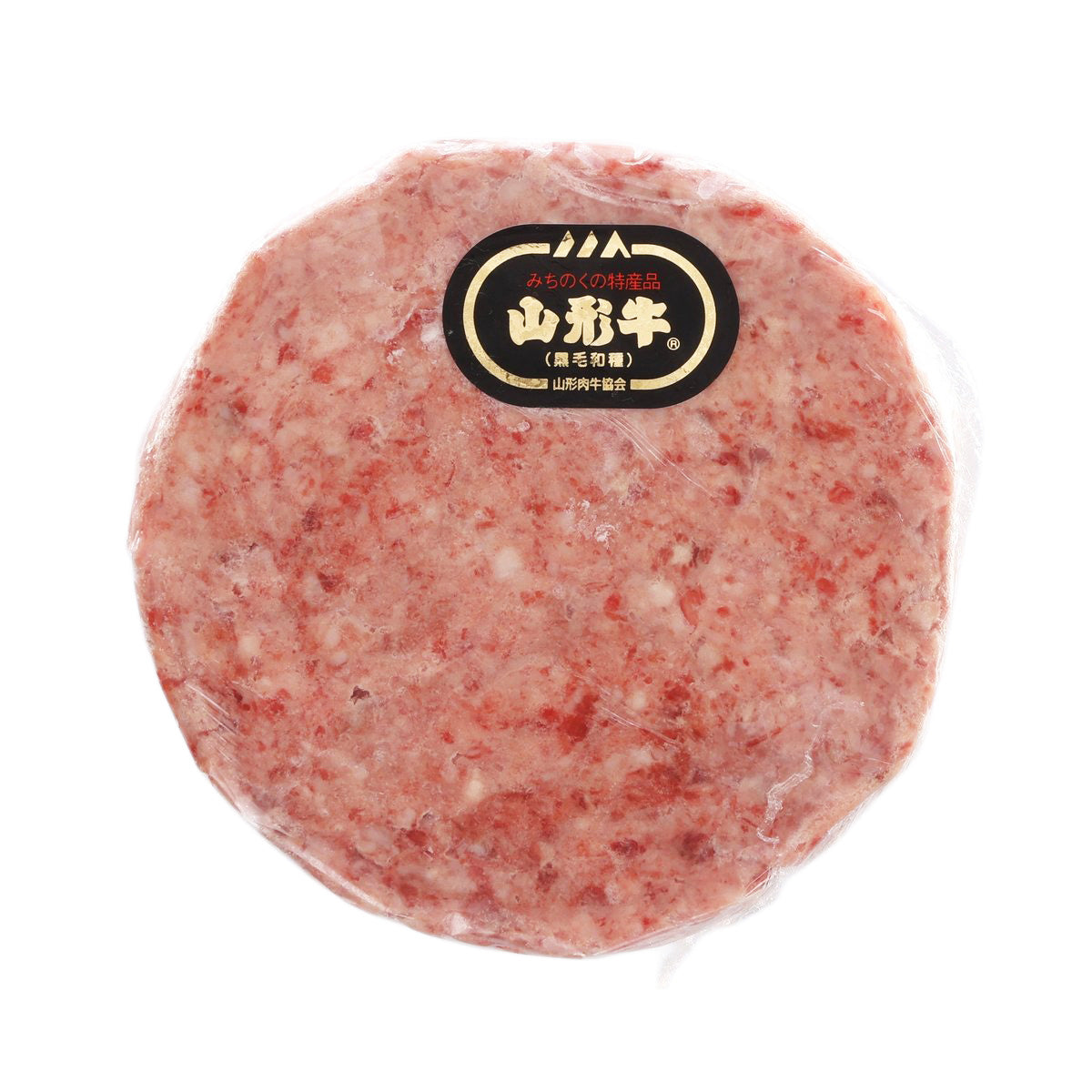 Beef Other Cut