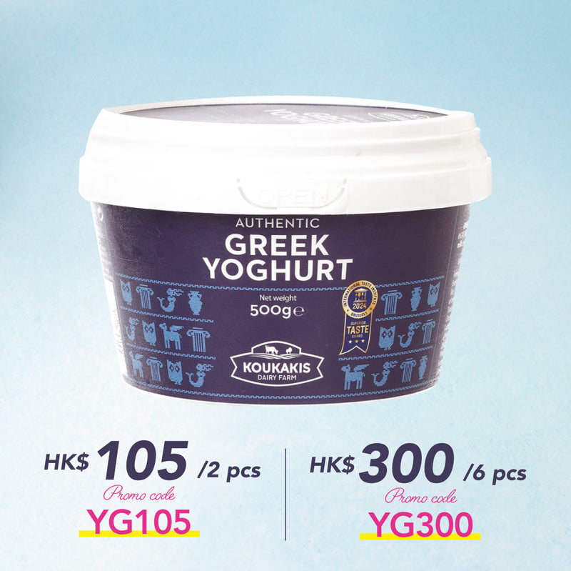 KOUKAKIS 希臘乳酪10%乳脂  (500g) - 此日期前最佳：2025年9月17日