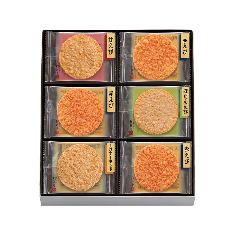KEISHINDO Roasted Shrimp Cracker Assortment  (18packs)