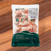 秋川牧場 日本急凍自然非籠養雞胸肉 (切) - IQF [無添加激素]  (500g)