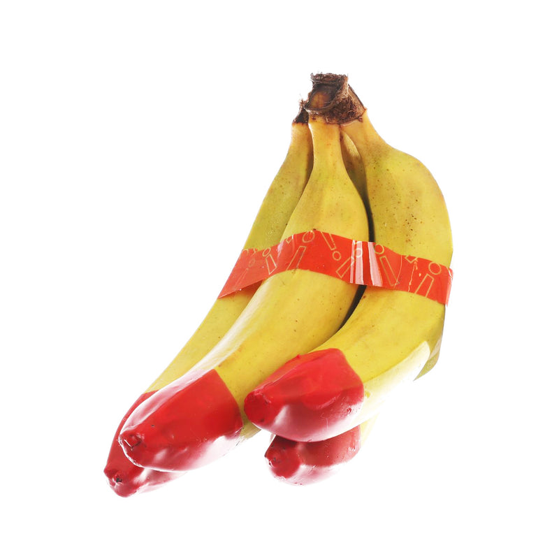 Australia ECO Banana  (600g)