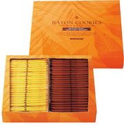 ROYCE' Baton Cookies Twins Set - Coconut & Hazel Cacao  (50pcs)