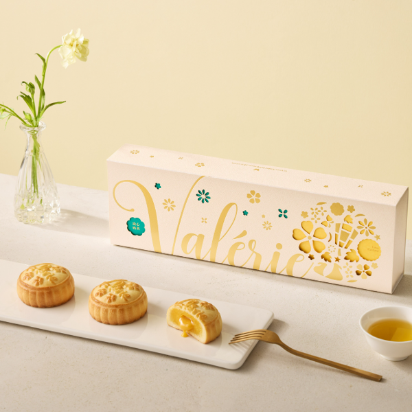 VALERIE Lava Custard Mooncake Voucher  (1pc)