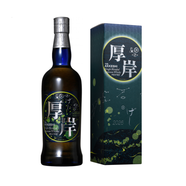 AKKESHI Geshi Single Blended Whisky  (700mL)