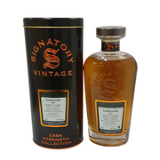 SIGNATORY VINTAGE Cask Strength Glenallachie 2007 12 YO 1st Sherry Cask Strength  (700mL)
