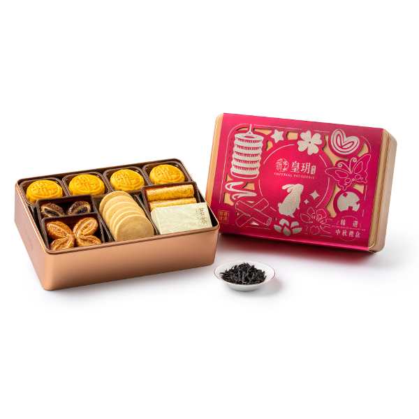 IMPERIAL PATISSERIE Inheritance Series - Deluxe Mid-Autumn Gift Box Voucher (1pc)