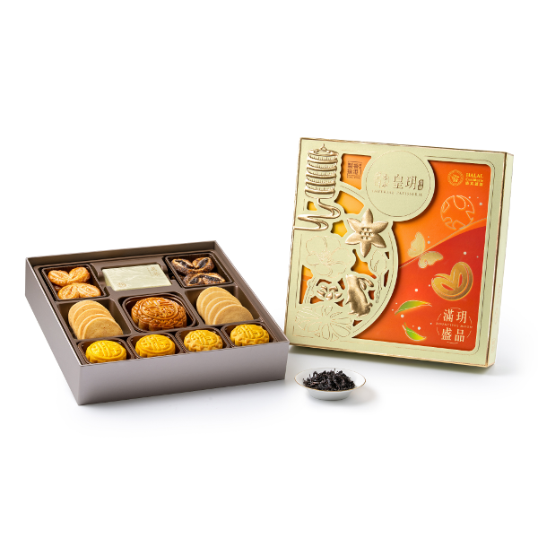 IMPERIAL PATISSERIE Abundance Series - Bountiful Moon Mid-Autumn Gift Box (1pc)