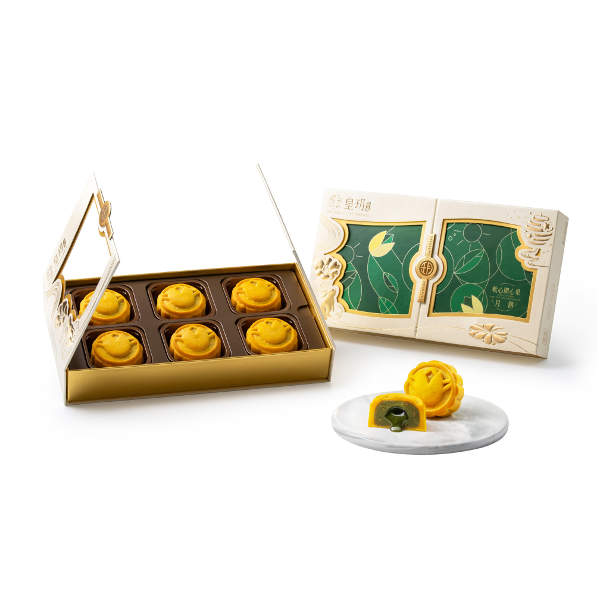 IMPERIAL PATISSERIE Fancy Series - Soft-Centered Pistachio Mooncakes Voucher (1pc)