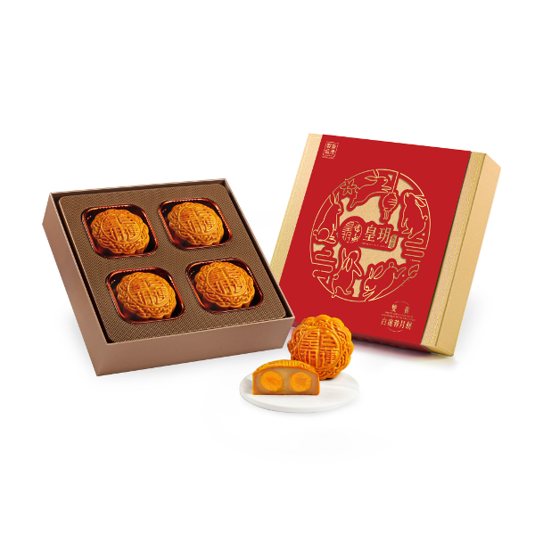 IMPERIAL PATISSERIE Inheritance Series - White Lotus Seed Paste Mooncakes with Two Yolks Voucher (1pc)