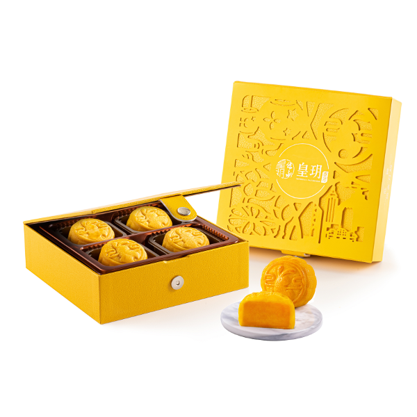 IMPERIAL PATISSERIE Low Sugar Series - Low Sugar Egg Custard Mooncakes Voucher (1pc)