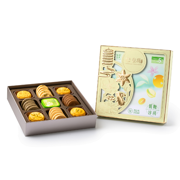 IMPERIAL PATISSERIE Low Sugar Series - Low Sugar Wholesome Mid-Autumn Gift Box Voucher (1pc)